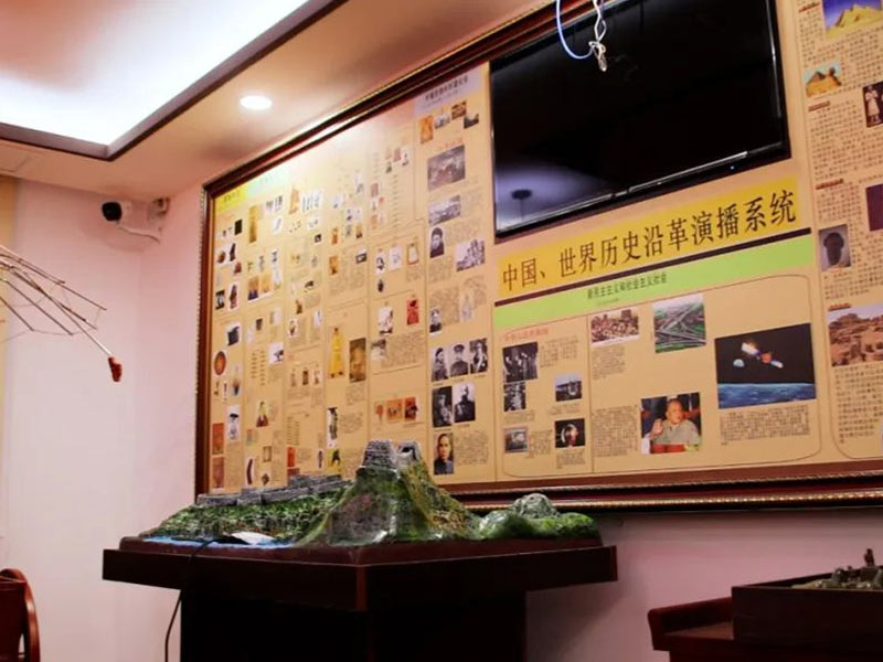 碑林历史实验室