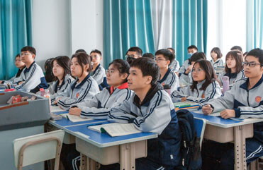 碑林精品升学班