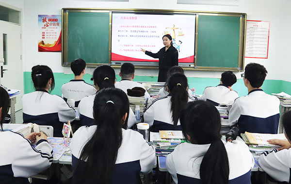 碑林职教升学班