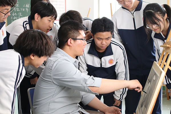 碑林艺术升学班