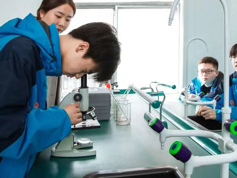 碑林化学实验室